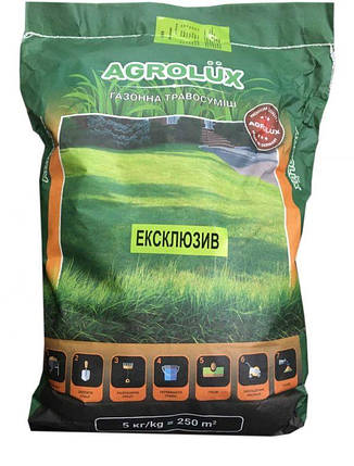 Газонна трава Ексклюзив Agrolux - 5 кг, фото 1