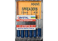 SPREADERS, № ASS 15/40 (25 ММ, 6 ШТ), MANI