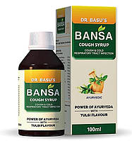 Bansa, Банса — натуральний аюрведичний сироп проти кашлю, лікування застуди та болю в горлі