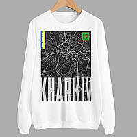 Світшот білий з патріотичним принтом "Міста України. Харків. Kharkiv" Push IT