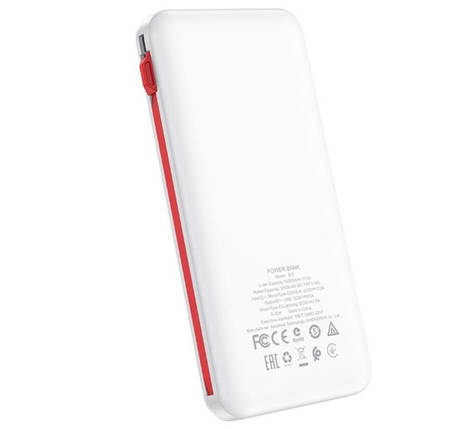 Power bank Borofone BJ2 10000mAh білий, фото 2