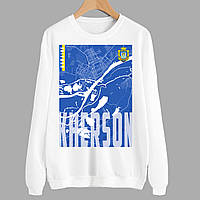 Світшот білий з патріотичним принтом "Міста України. Херсон. Kherson" Push IT