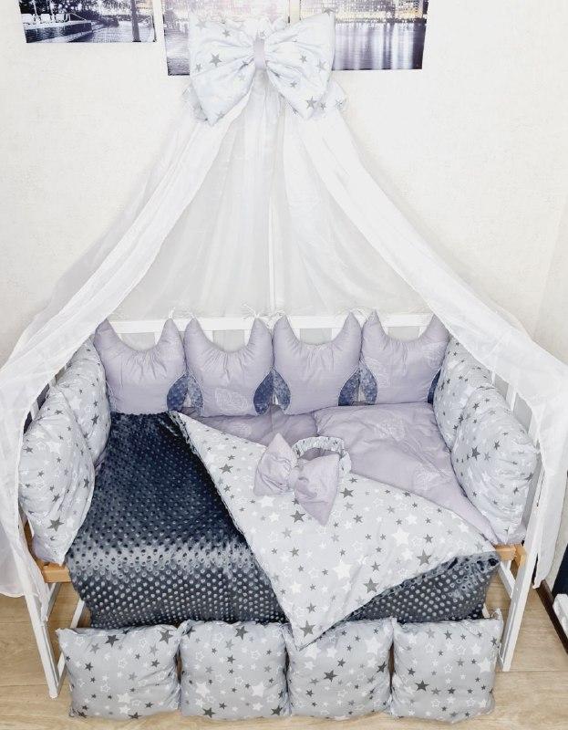 Набір постільної білизни в дитяче ліжечко "Сова" - конверт на виписку, знімні чохли з подушок, балдахін