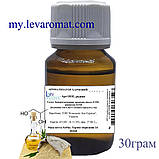 Ароматизатор Кунжут ж/р; 0924, фото 3