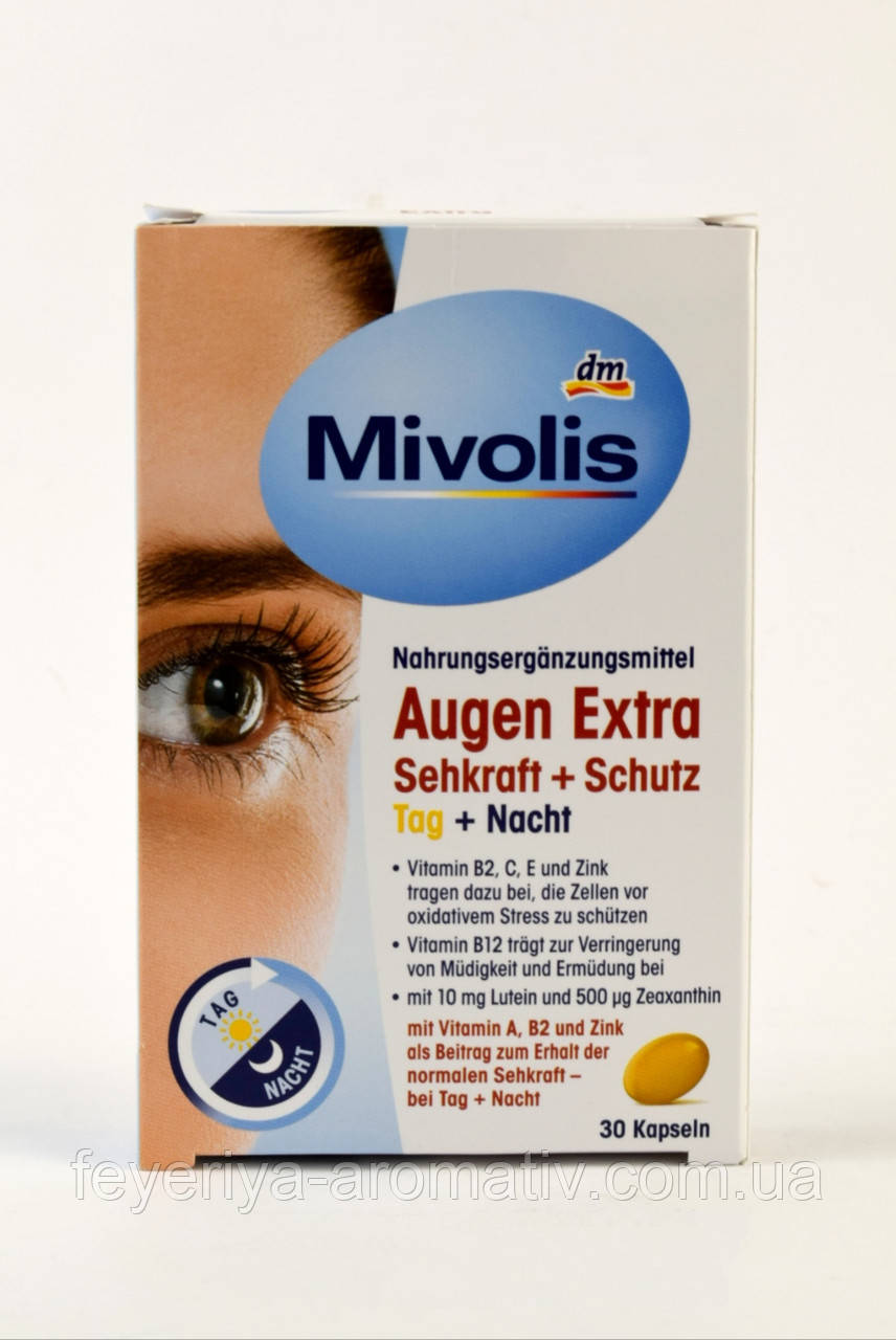 Біологічно активна добавка для здоров'я очей Mivolis Augen Extra Sehkraft + Schutz 30 капсул (Німеччина)