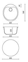 Кругла кухонна мийка Granitika Round Bevel RB515120 крем 51х51х20, фото 2