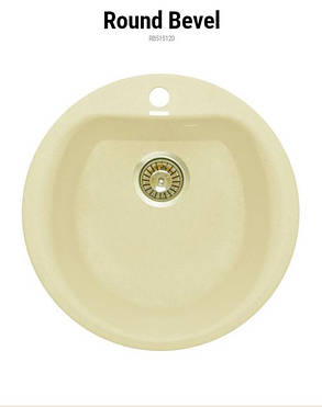 Кругла кухонна мийка Granitika Round Bevel RB515120 крем 51х51х20, фото 2