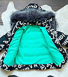 Дитяча зимова куртка для хлопчика "Літери" юніор (розміри 104/110 та 110/116 см), фото 3