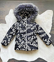 Дитяча зимова куртка для хлопчика "Літери" юніор (розміри 104/110 та 110/116 см)