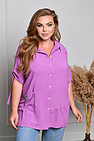 Привлекательная яркая рубашка оверсайз фиолетового цвета с воланом, больших размеров от 52 до 62