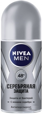 Кульковий дезодорант для чоловіків Nivea Срібний захист 50 мл