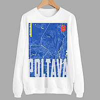 Світшот білий з патріотичним принтом "Міста України. Полтава. Poltava" Push IT