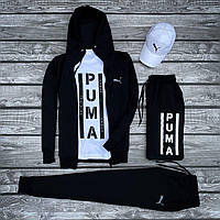 Мужской спортивный костюм Puma с капюшоном, комплект 5 в 1: футболка, шорты, кепка