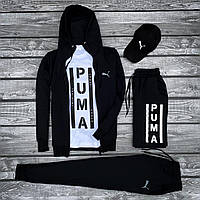 Спортивный Мужской Костюм Puma с капюшоном, комплект 5 в 1: футболка, шорты, кепка