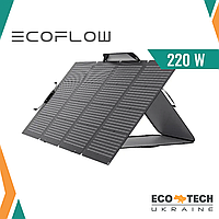 Солнечная панель двухсторонняя EcoFlow 220W Solar Panel