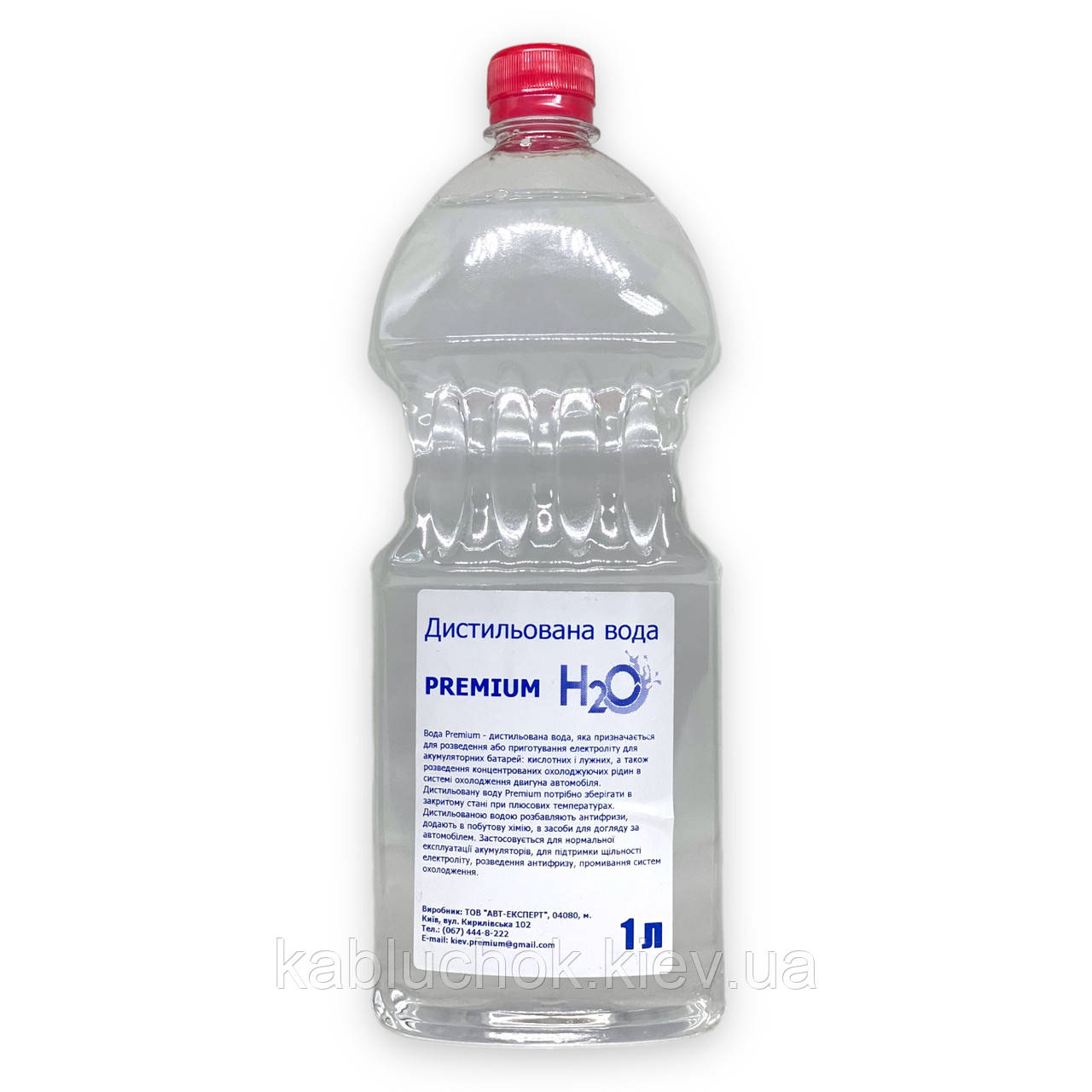 Дистильована вода (1 л)