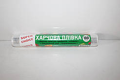 Плівка харчова "Super Choice" 29 см.(100)