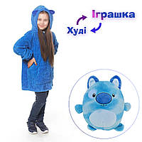 Детский плед толстовка с капюшоном Huggle Pets Hoodie 2 в 1 Синий пёсик, игрушка мягкая худи (NS)