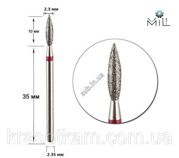 Насадка алмазна Полум'я 2.3х10 мм червона Mill, фото 1