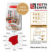 Кава в зернах TOTTI Caffe PERFETTO, пакет 1000г, фото 6