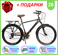 Спортивный городской СТАЛЬНОЙ ВЕЛОСИПЕД 26" 19" CROSS SONATA 2022р, Велосипед CROSS SONATA 26" 19"