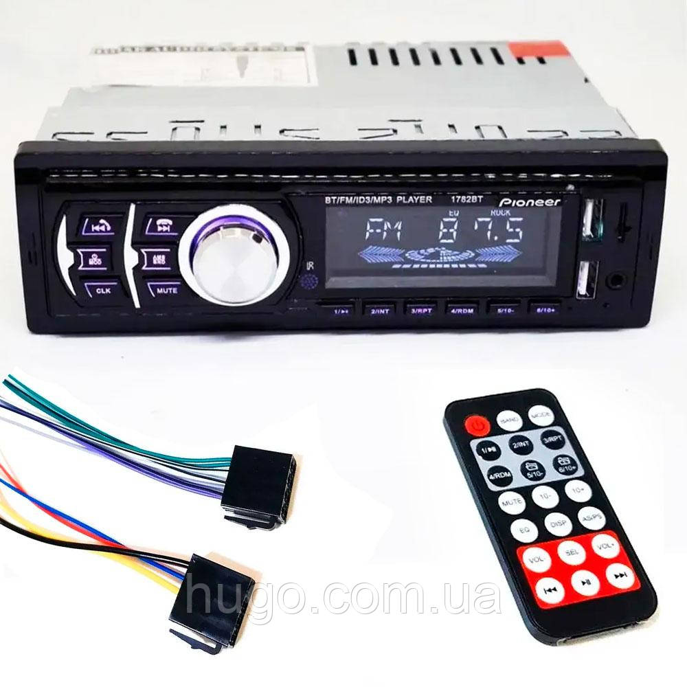 Магнітола зі знімною панеллю 1095 BT MP3 SO cable/ Автомагнітола з пультом керування, фото 1