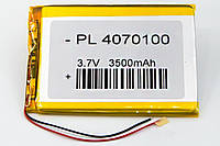 Аккумулятор 04 70 100 Li-Po 3,7V 3300mAh