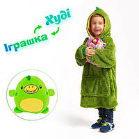 Детский плед худи с капюшоном Huggle Pets Hoodie 2 в 1 Зеленый дракончик, толстовка мягкая игрушка (ST)
