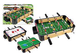 Настільна гра Ambassador  3в1(Футбол/теннис/хоккей) 50см
