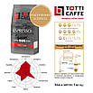 Кава в зернах TOTTI Caffe Espresso, пакет 1000г + ПОДАРУНОК, фото 6