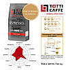Кава в зернах TOTTI Caffe Espresso, пакет 1000г + ПОДАРУНОК, фото 7