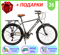 Спортивный городской стальной ВЕЛОСИПЕД 26" 19" CROSS SONATA 2022р, Велосипед CROSS SONATA 26" 19"