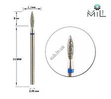 Насадка алмазна Полум'я 2.1 мм синя Mill