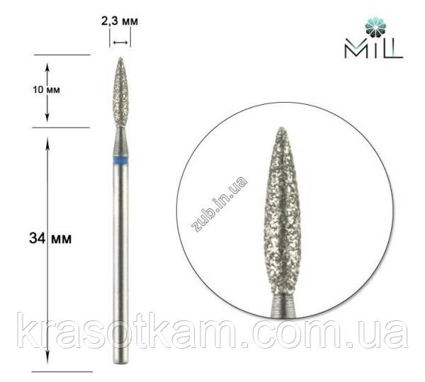 Насадка алмазна Полум'я 2.3х10 мм синя Mill