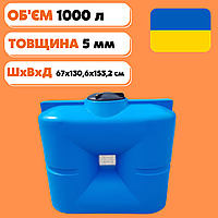 Ємність на 1000 літрів 🌊 бочка для води, бак для води