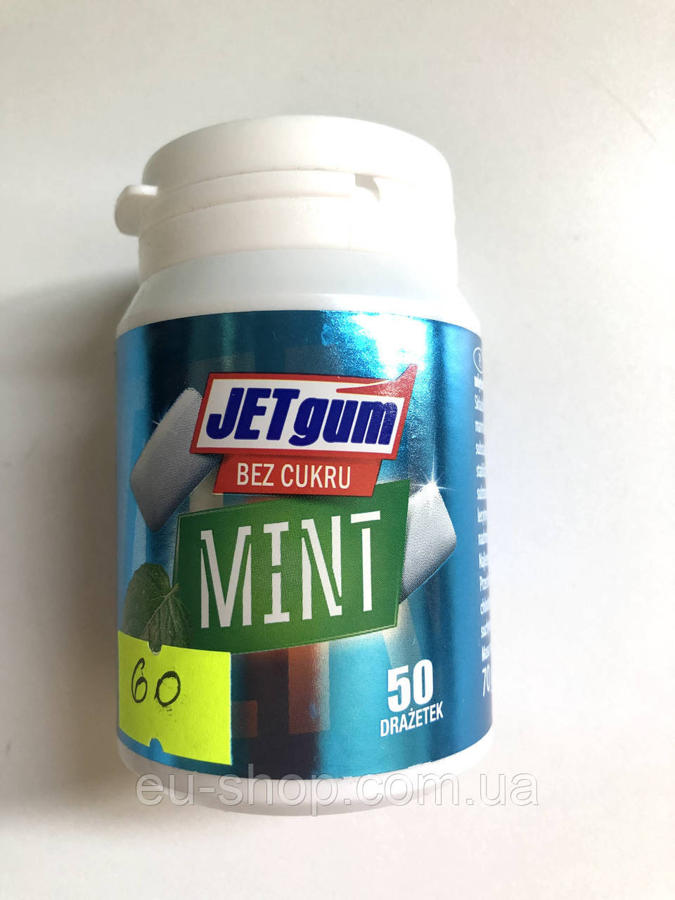 Купить Жевательные резинки Jet gum bez cukru MINT 50 шт, цена 75 ...