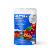 Удобрение Мастер (Master) 15.5.30, Валагро (Valagro) Италия, 250 г