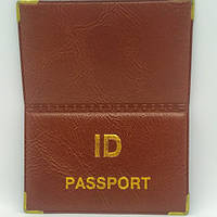 Обкладинки на ID пластиковий паспорт 01