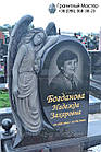 Гранітний пам'ятник з барельєфом ангела № 258, фото 7