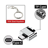 Металевий кард-рідер Type-C to Micro SD TF OTG Брелок картридер зчитувач флеш-карт USB-C to MicroSD F4S