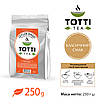 Чай чорний ТОТТІ Tea "Магія Цейлону", листовий, 250г, фото 2