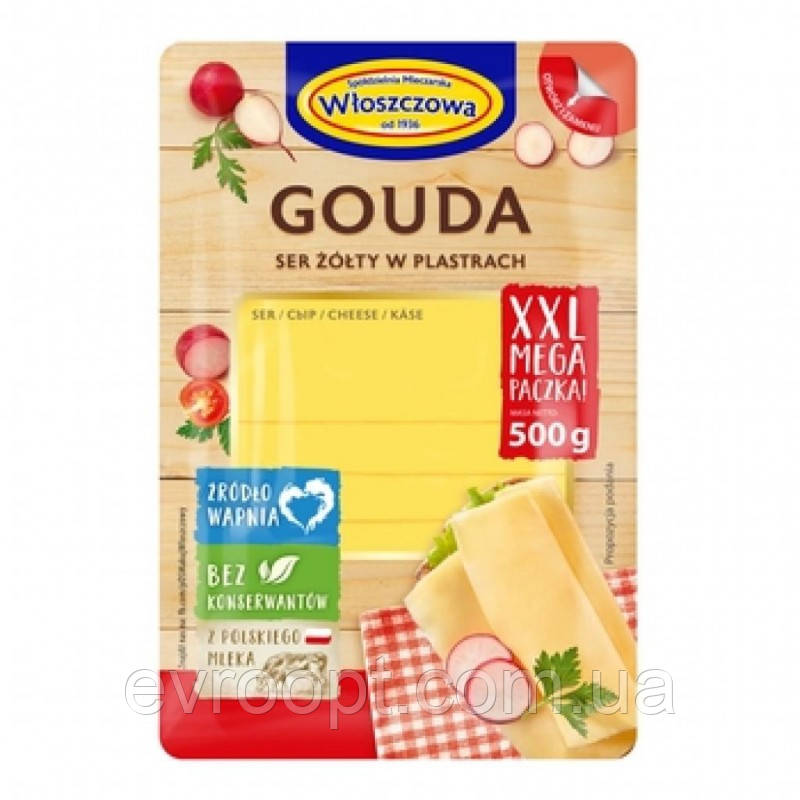 Сир гауда  Gouda Włoszczowski 400 г