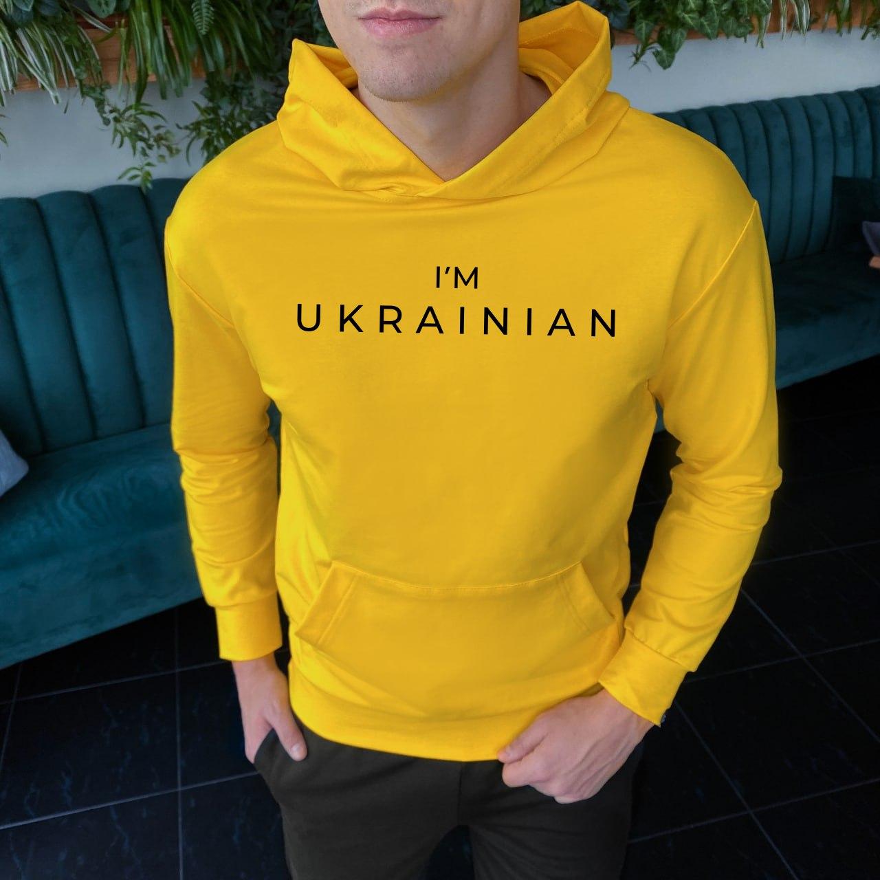 Яскраве чоловіче худі