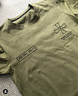 Тактична Футболка ARMED FORCES OF UKRAINE з групою крові