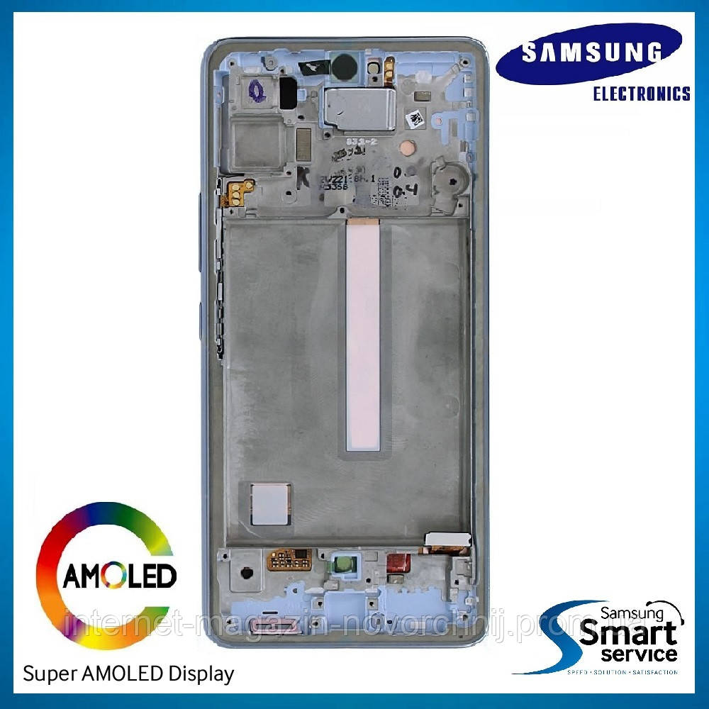 Дисплей Samsung A536 Galaxy A53 Голубий Blue GH82-28024C оригінал!