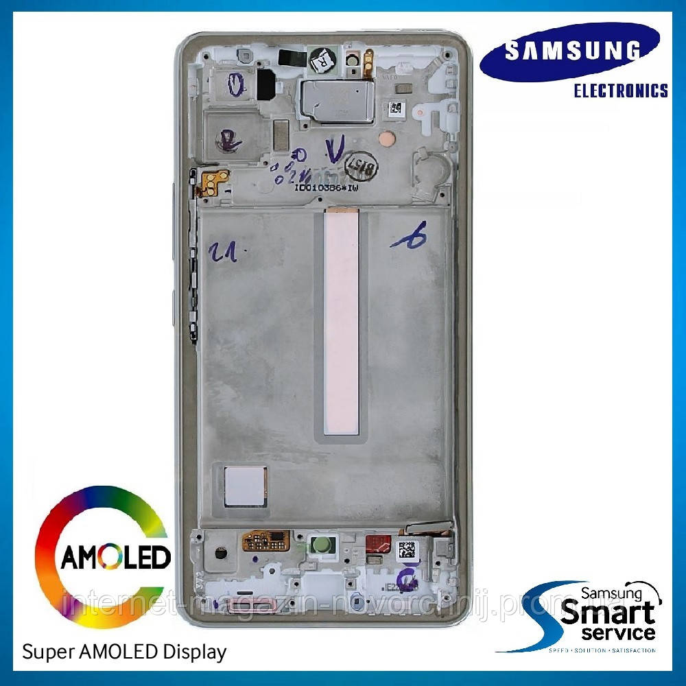 Дисплей Samsung A536 Galaxy A53 Білий White GH82-28024B оригінал!