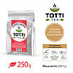 Чай фруктовий ТОТТІ Tea "Королівський сад", 250г, фото 2