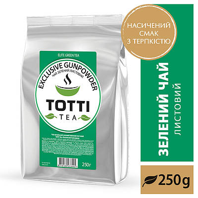 Чай зелений ТОТТІ Tea "Ексклюзив Ганпаудер", листовий, 250г