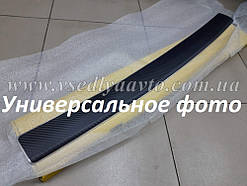 Накладка на бампер із загином Toyota Avensis III FL з 2011-2015 (Carbon)