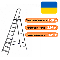 Драбина на 9 сходинок драбина алюмінієва одностороння